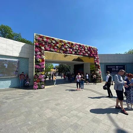 Апартаменти Arcadia Sky Одеса