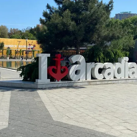 Arcadia Sky Apartment