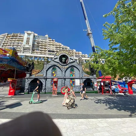 Arcadia Sky Apartment *