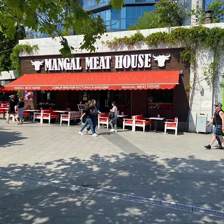 Apartamento Arcadia Sky *